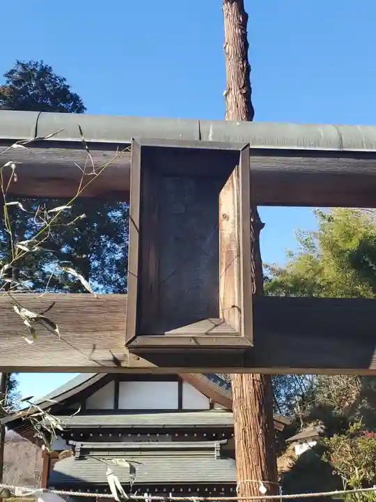 妙力神社のその他建物