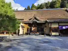 古峯神社(栃木県)