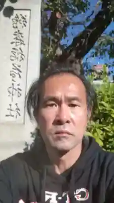 大乘院(千葉県)