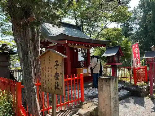 生島足島神社(長野県)