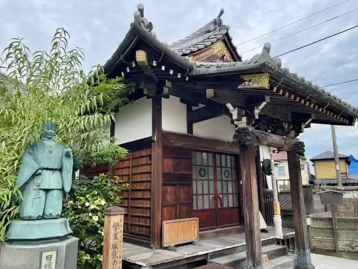蓮華寺(東京都)