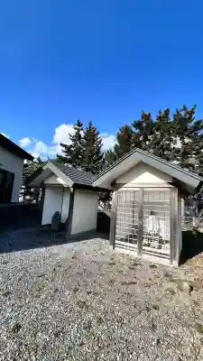 追分稲荷神社(北海道)