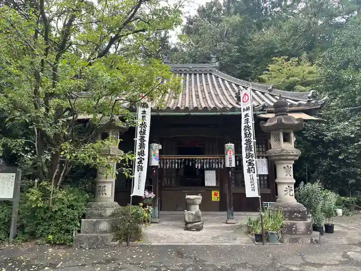 弥勒寺(愛知県)