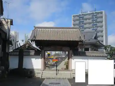 蓮馨寺(静岡県)