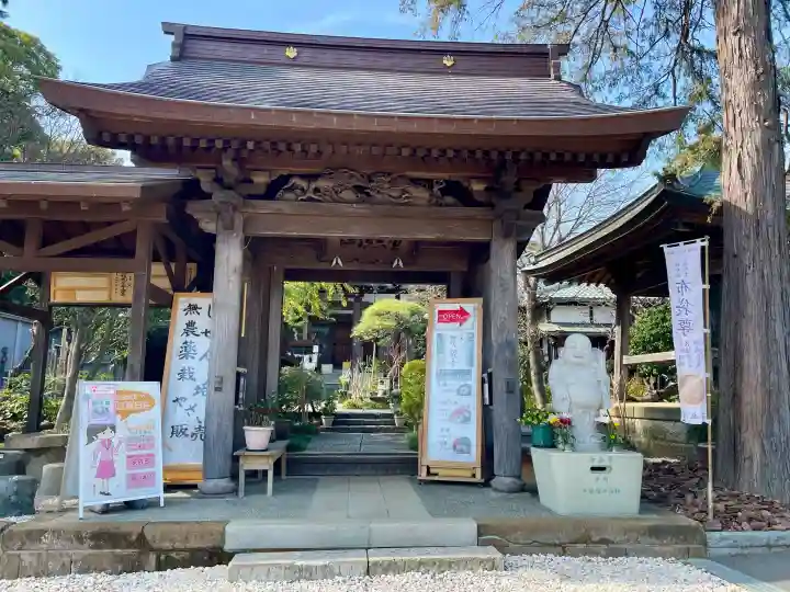 海蔵院の{uncategorized: "未分類", other: "その他", undefined: "問題あり", building: "その他建物", grave: "お墓", sacred_gate: "鳥居", guardian: "狛犬", statue: "像", buddha: "仏像", history: "歴史", nature: "自然", garden: "庭園", animal: "動物", pagoda: "塔", temizu: "手水舎", mountain_gate: "山門・神門", sanctuary: "本殿・本堂", subordinate: "末社・摂社", art: "芸術", scenery: "景色", jizo: "地蔵", ema: "絵馬", goshuin: "御朱印", omikuji: "おみくじ", items: "授与品その他", amulet: "お守り", goshuincho: "御朱印帳", eats: "食事", festival: "お祭り", votive_dance: "神楽", shichigosan: "七五三参", wedding: "結婚式", experience: "体験その他", initially: "初詣", around: "周辺", anti_infection: "感染症対策"}