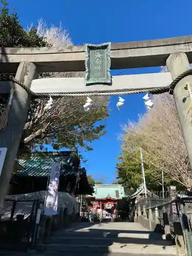 海南神社の鳥居