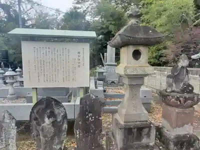 長慶寺(埼玉県)