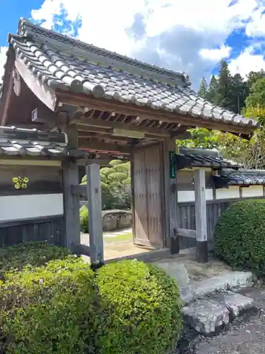 観福寺の山門