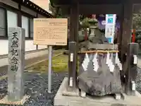 葛飾氷川神社のその他建物
