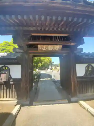 永明寺の山門