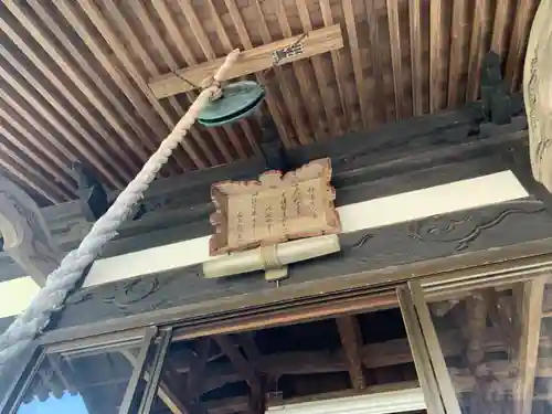 天徳寺のその他建物