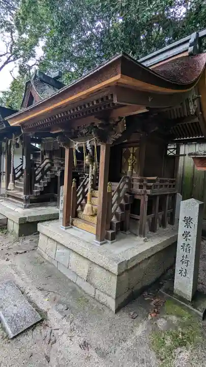宗像神社の末社・摂社