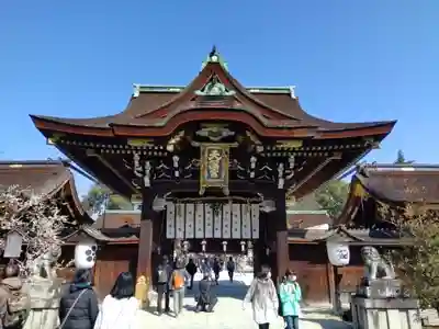 北野天満宮の山門・神門