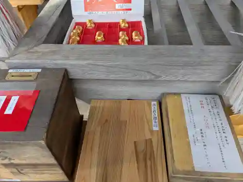 熊野三社(岩手県)