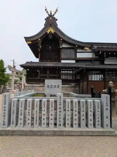 泉殿宮(大阪府)