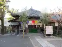 橋場寺不動院(橋場不動尊)(東京都)