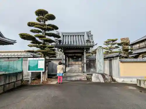 聖洞寺の山門