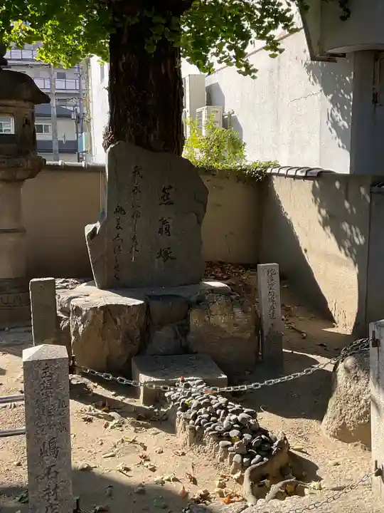 西岸寺(京都府)