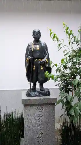 浄篤院(京都府)