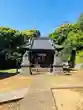 宇佐神社(東京都)