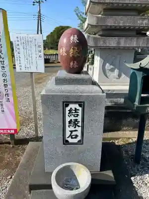 寺岡山元三大師(栃木県)