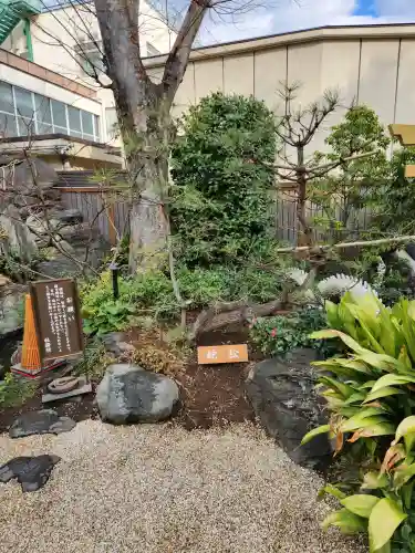 蛇窪神社(東京都)