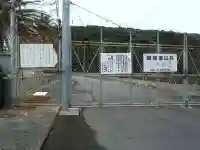 水底神社の周辺