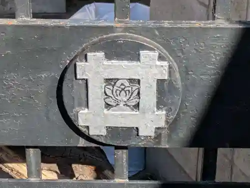 日宗寺 (東京都)