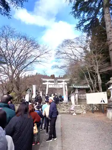 南湖神社(福島県)