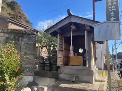 別願寺(神奈川県)