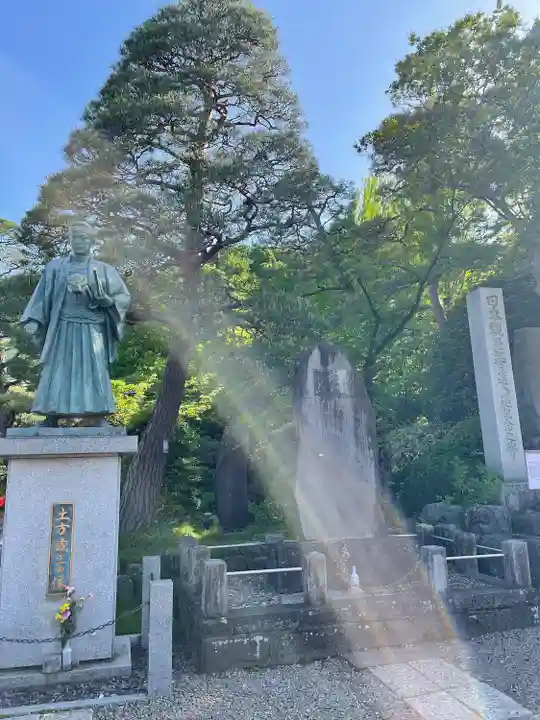高幡不動尊 金剛寺(東京都)