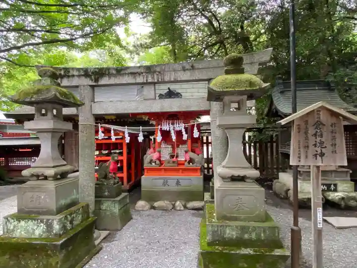 秩父神社(埼玉県)