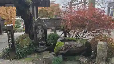 大渕寺(埼玉県)