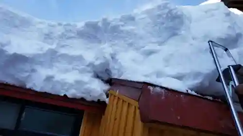 帰厚院(北海道)