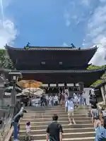 金刀比羅宮の山門・神門