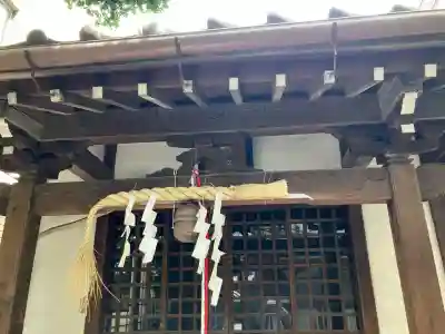 徳永稲荷大明神(東京都)