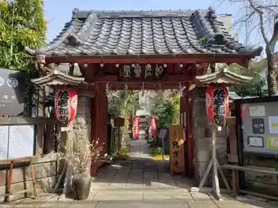 陽運寺の山門・神門