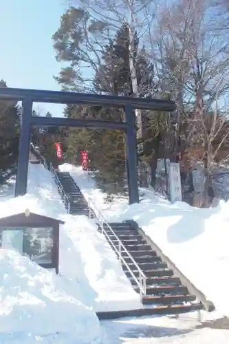 茂岩神社の鳥居