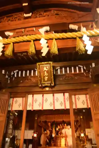 大鳥神社(東京都)
