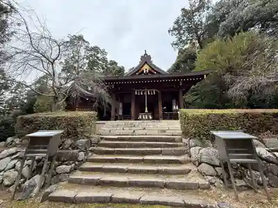 飛鳥坐神社(奈良県)