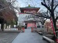 金剛宝寺(紀三井寺)(和歌山県)
