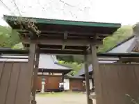 栖雲寺(山梨県)