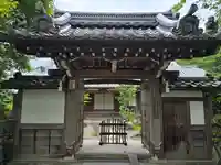 禪智坊(滋賀県)
