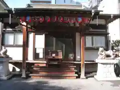 正伝寺(東京都)