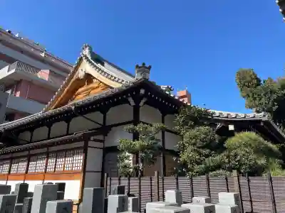 西教寺の{uncategorized: "未分類", other: "その他", undefined: "問題あり", building: "その他建物", grave: "お墓", sacred_gate: "鳥居", guardian: "狛犬", statue: "像", buddha: "仏像", history: "歴史", nature: "自然", garden: "庭園", animal: "動物", pagoda: "塔", temizu: "手水舎", mountain_gate: "山門・神門", sanctuary: "本殿・本堂", subordinate: "末社・摂社", art: "芸術", scenery: "景色", jizo: "地蔵", ema: "絵馬", goshuin: "御朱印", omikuji: "おみくじ", items: "授与品その他", amulet: "お守り", goshuincho: "御朱印帳", eats: "食事", festival: "お祭り", votive_dance: "神楽", shichigosan: "七五三参", wedding: "結婚式", experience: "体験その他", initially: "初詣", around: "周辺", anti_infection: "感染症対策"}