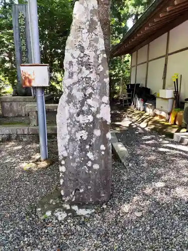 延暦寺大黒堂(滋賀県)