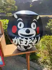 加藤神社の建物その他