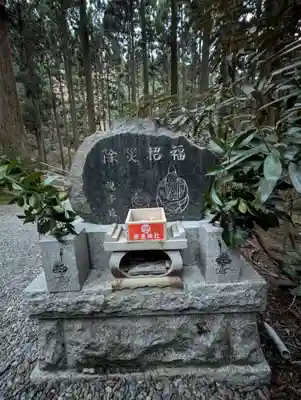 御岩神社(茨城県)