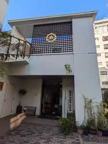 金蔵寺(東京都)