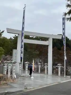廣田神社(兵庫県)